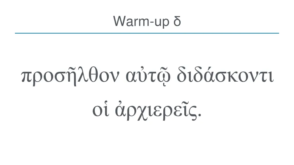 warm up 3