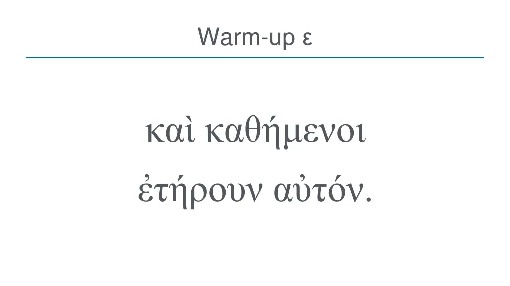 warm up 4