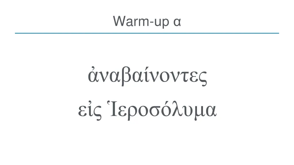 warm up