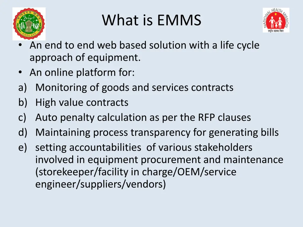 what is emms