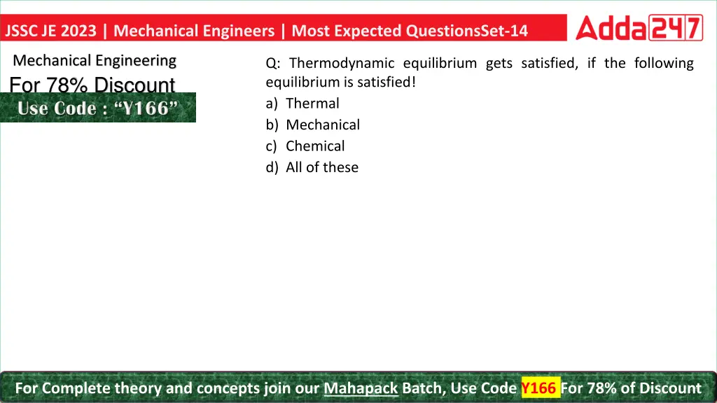 jssc je 2023 mechanical engineers most expected 15