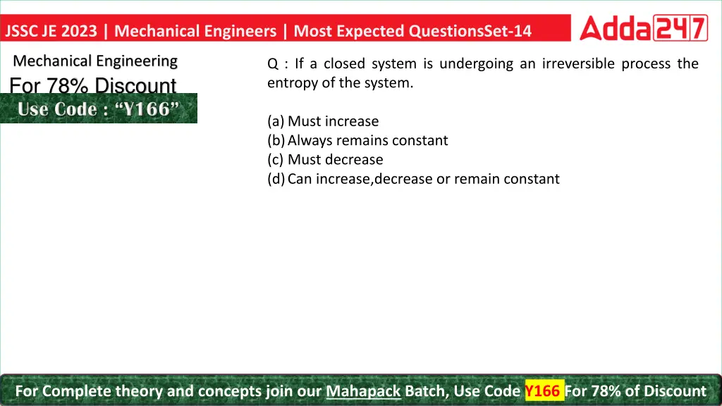 jssc je 2023 mechanical engineers most expected 17
