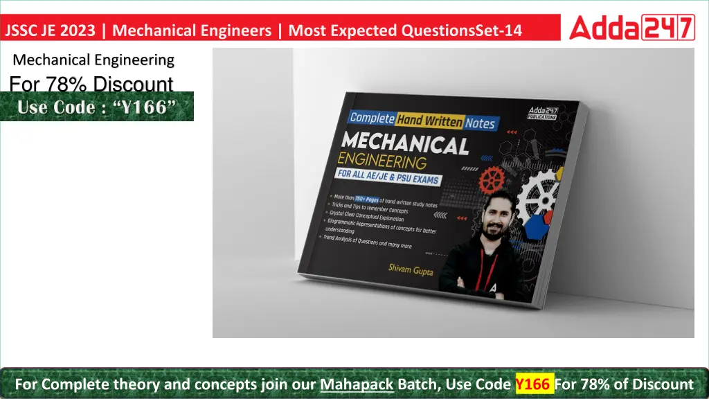 jssc je 2023 mechanical engineers most expected 2