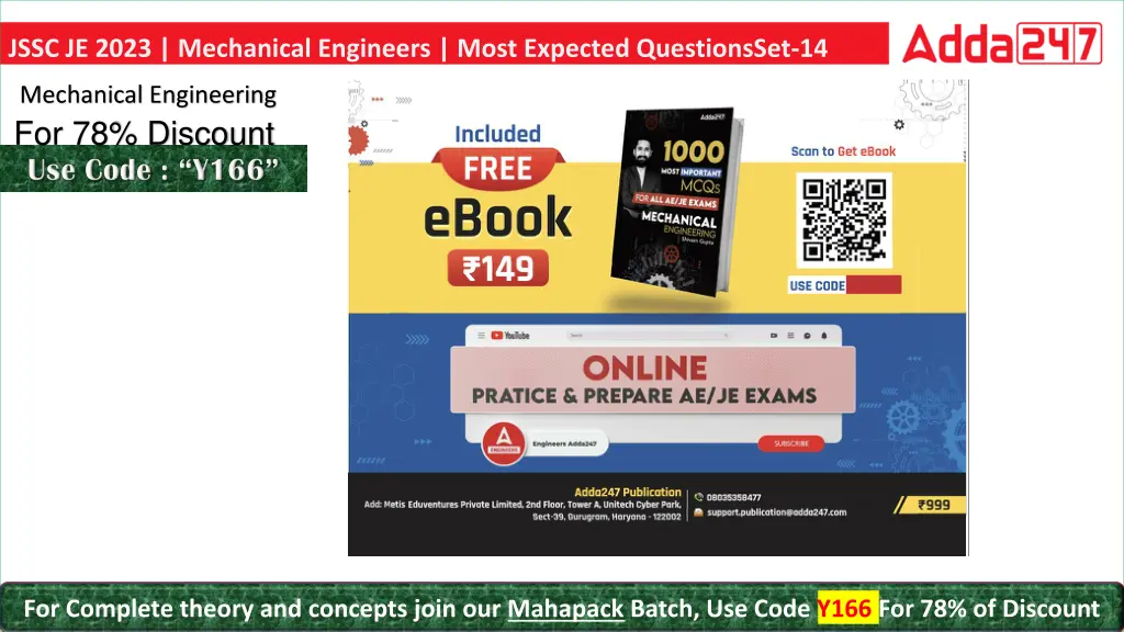 jssc je 2023 mechanical engineers most expected 22