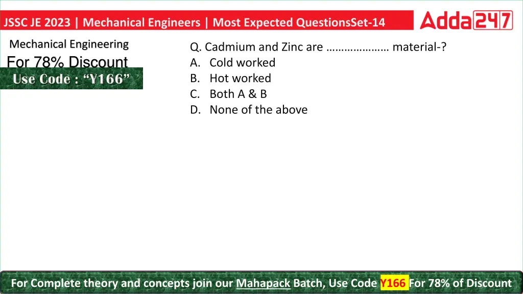 jssc je 2023 mechanical engineers most expected 4