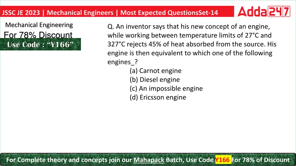 jssc je 2023 mechanical engineers most expected 8
