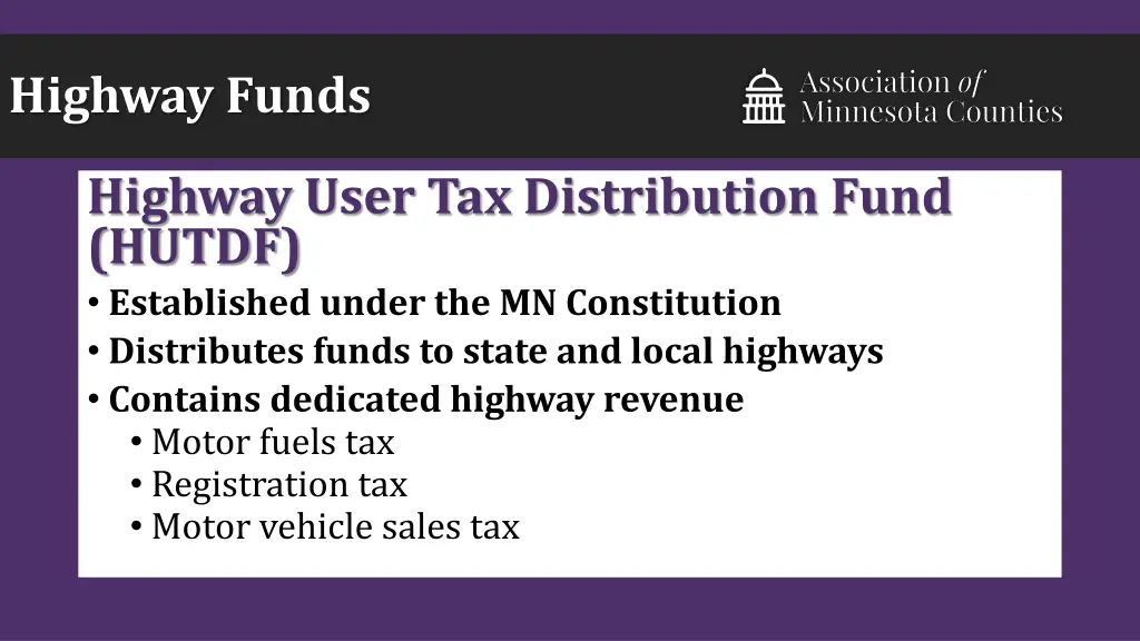 highway funds