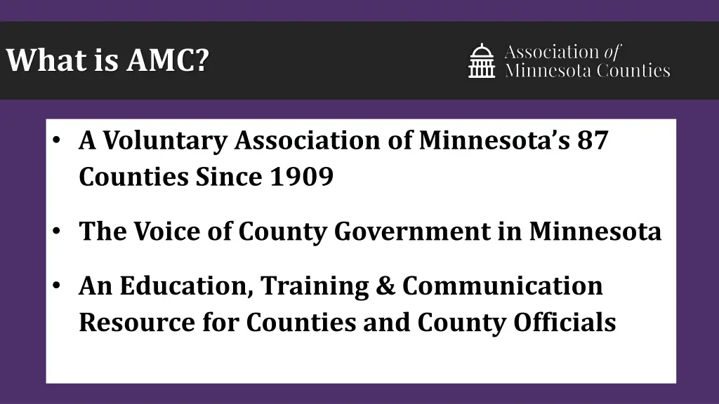 what is amc