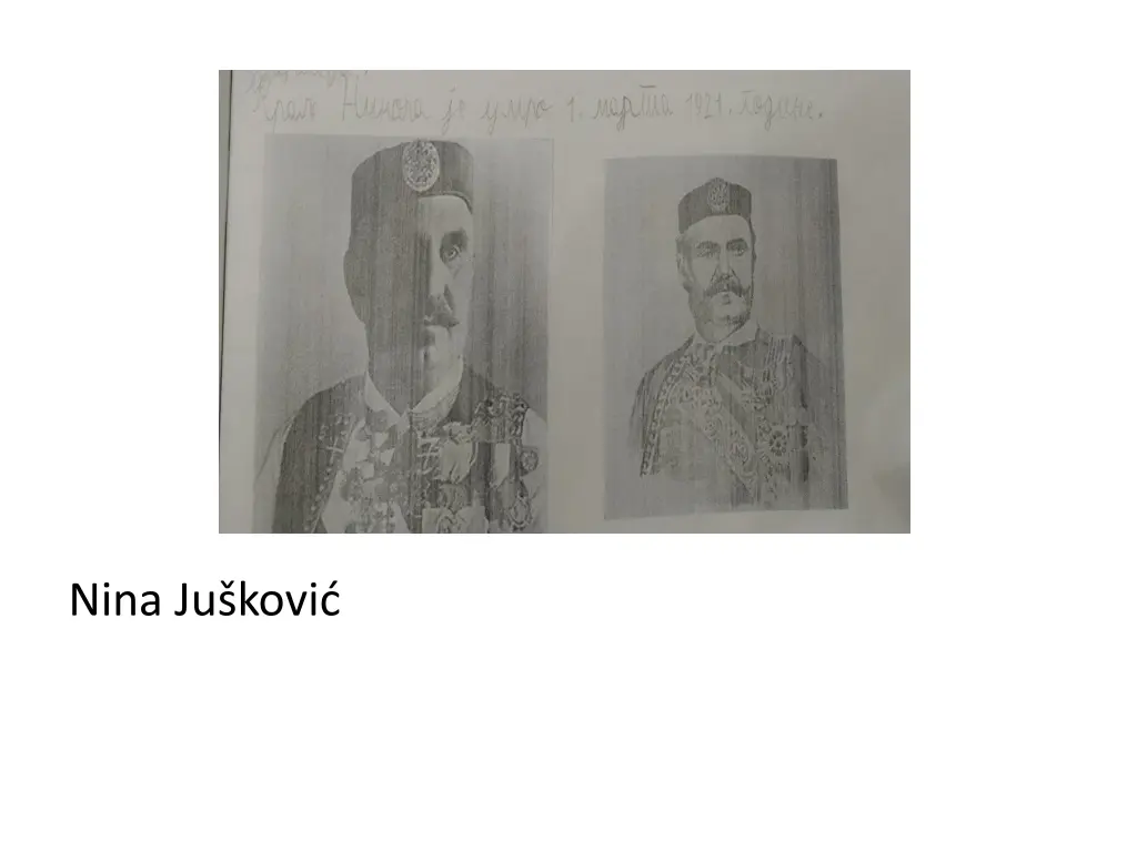 nina ju kovi