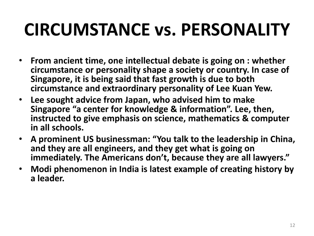 circumstance vs personality