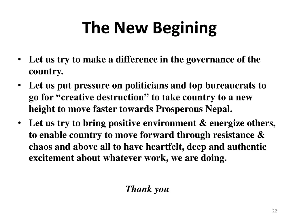the new begining