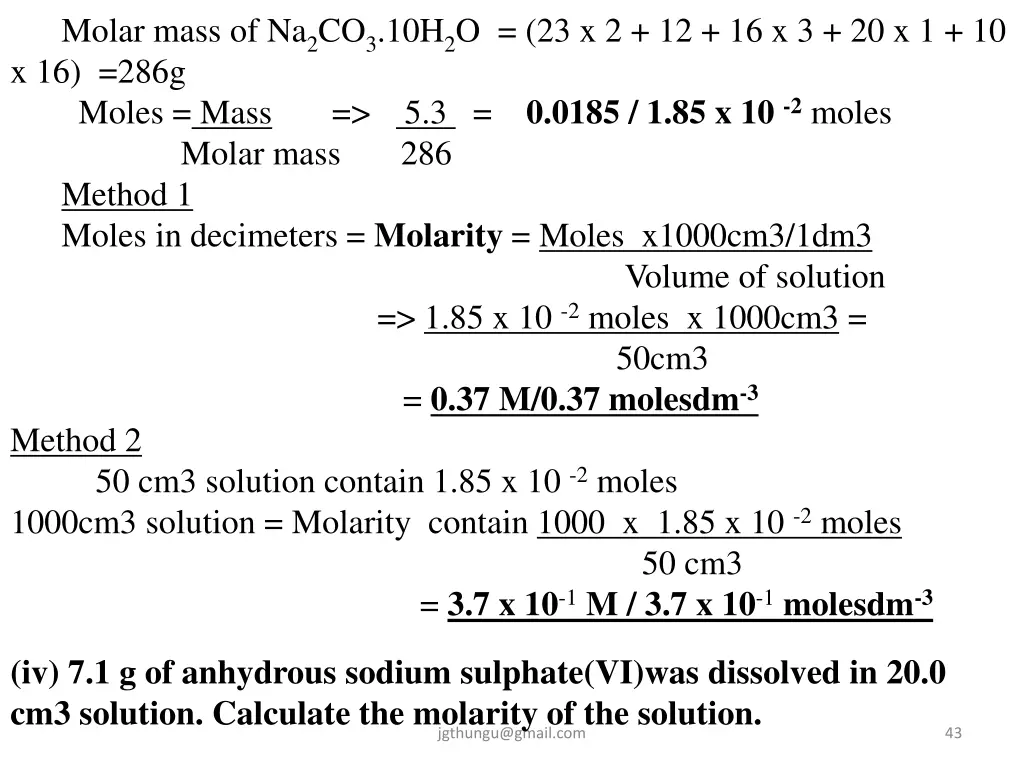 molar mass 1