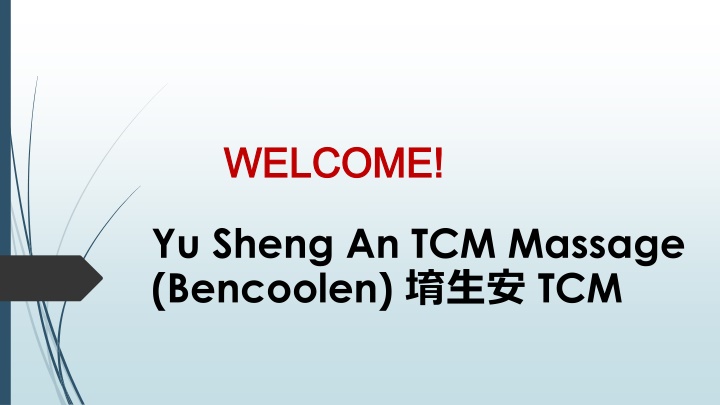 welcome welcome