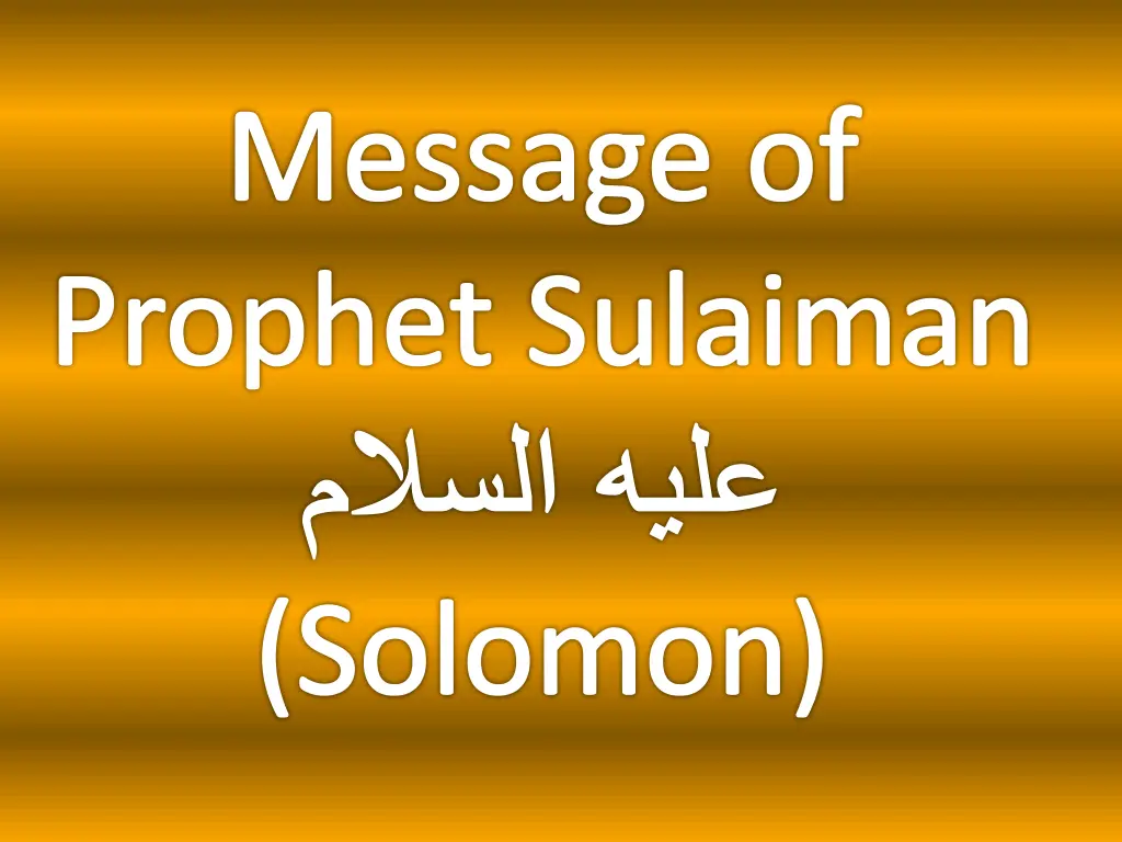 message of prophet sulaiman solomon