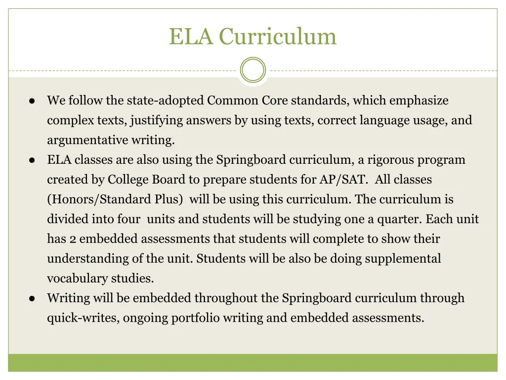 ela curriculum