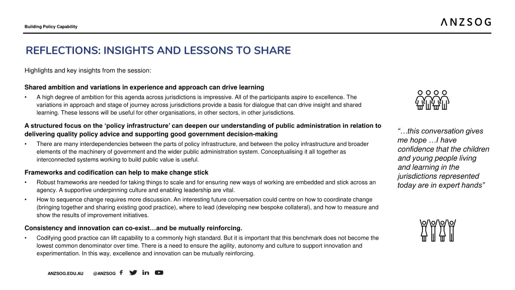 building policy capability 8