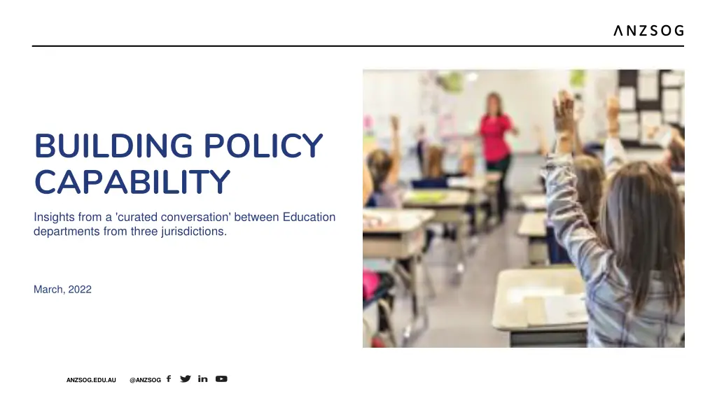 building policy capability insights from