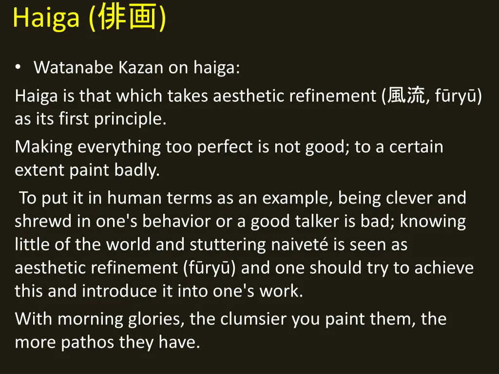 haiga 2