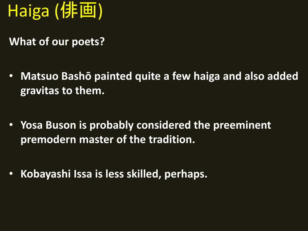 haiga 3