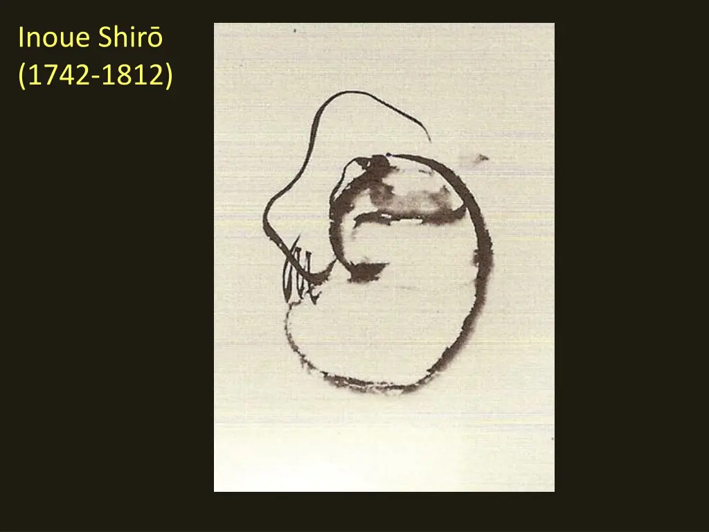 inoue shir 1742 1812 1