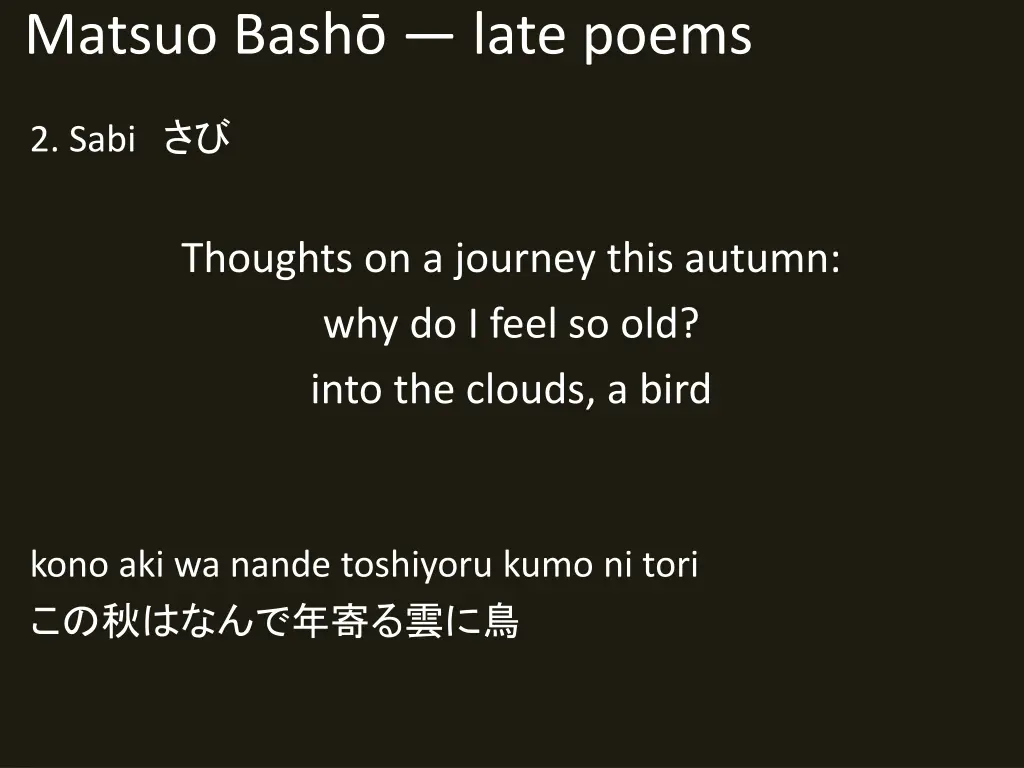 matsuo bash late poems