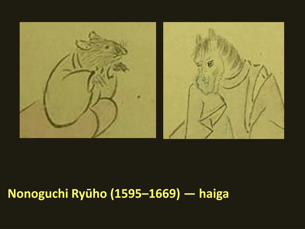 nonoguchi ry ho 1595 1669 haiga 1