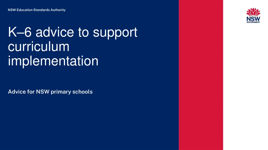 nsw education standards authority
