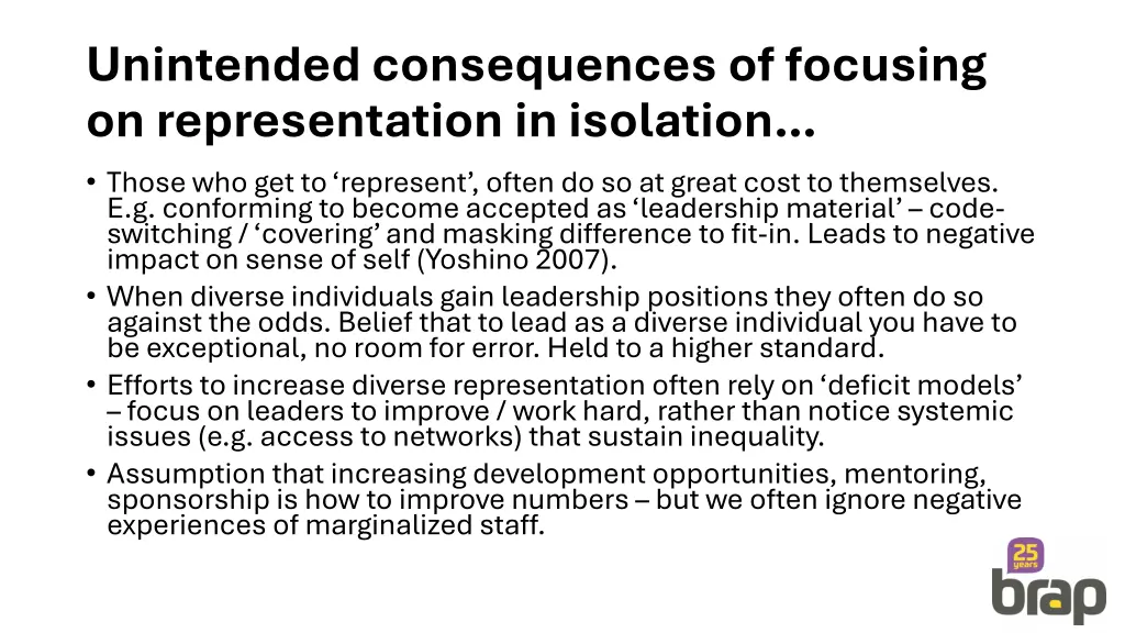 unintended consequences of focusing