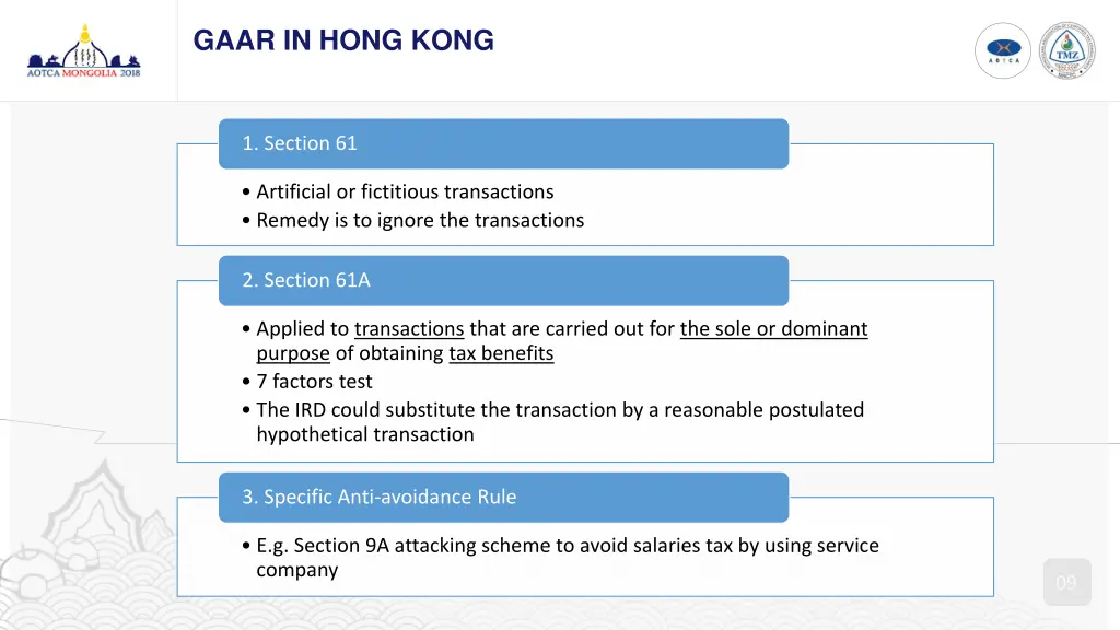 gaar in hong kong