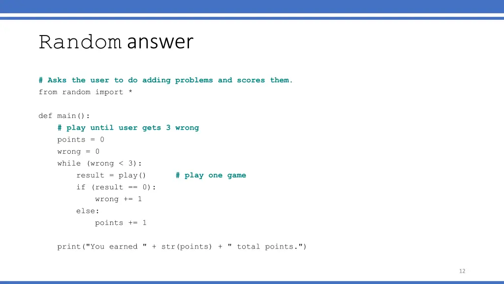 random answer 1