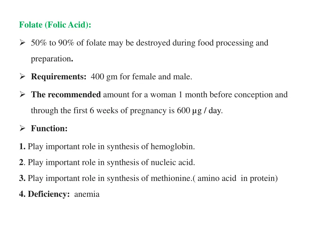 folate folic acid