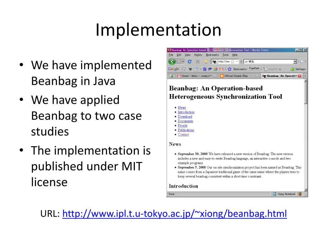 implementation