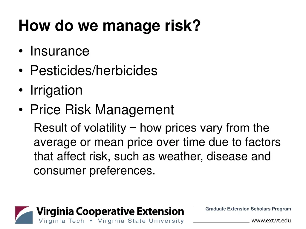 how do we manage risk