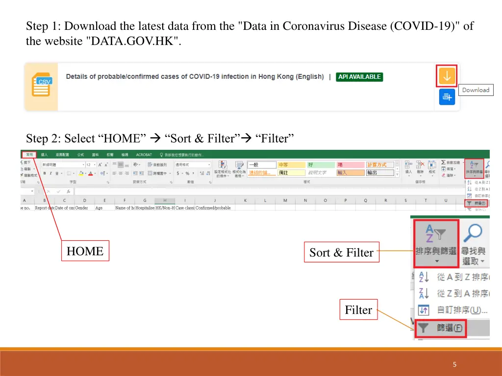 step 1 download the latest data from the data