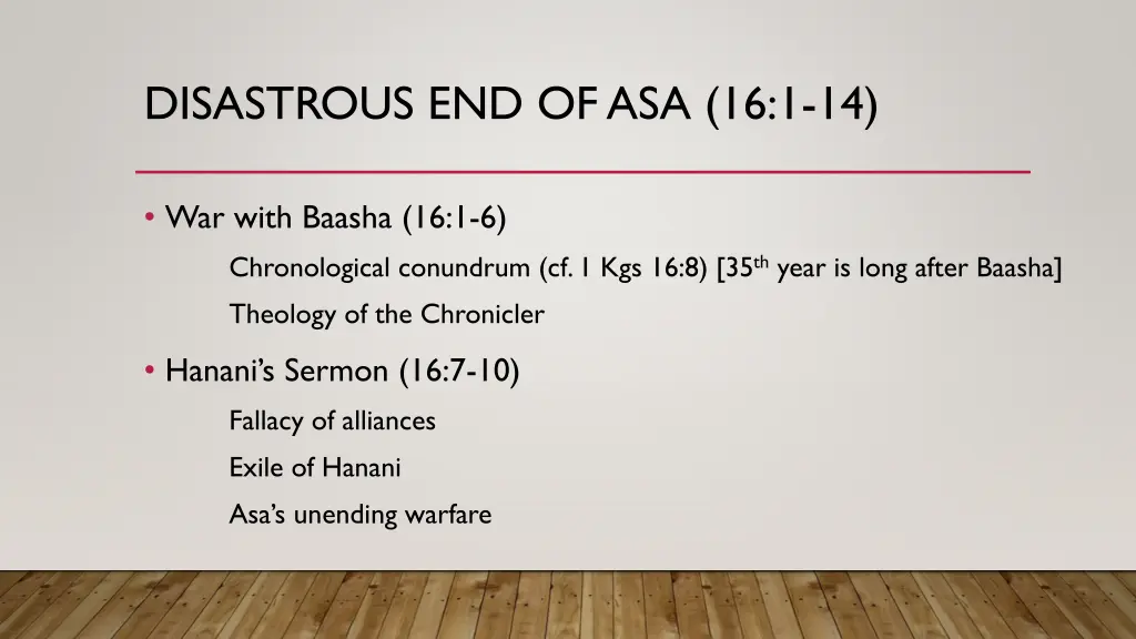 disastrous end of asa 16 1 14