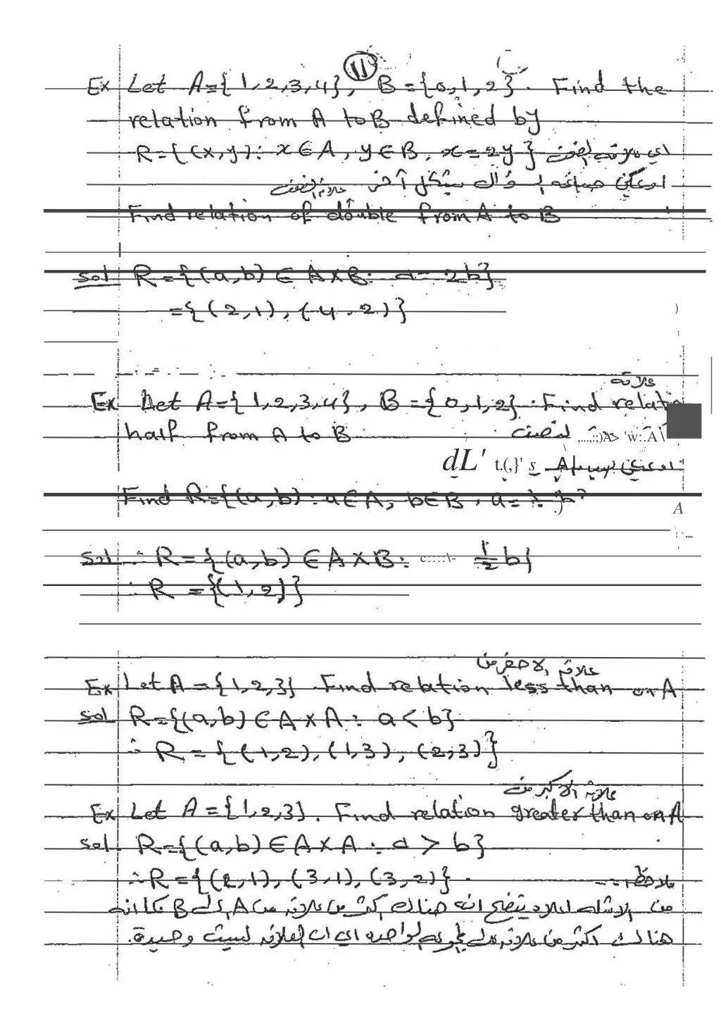slide5
