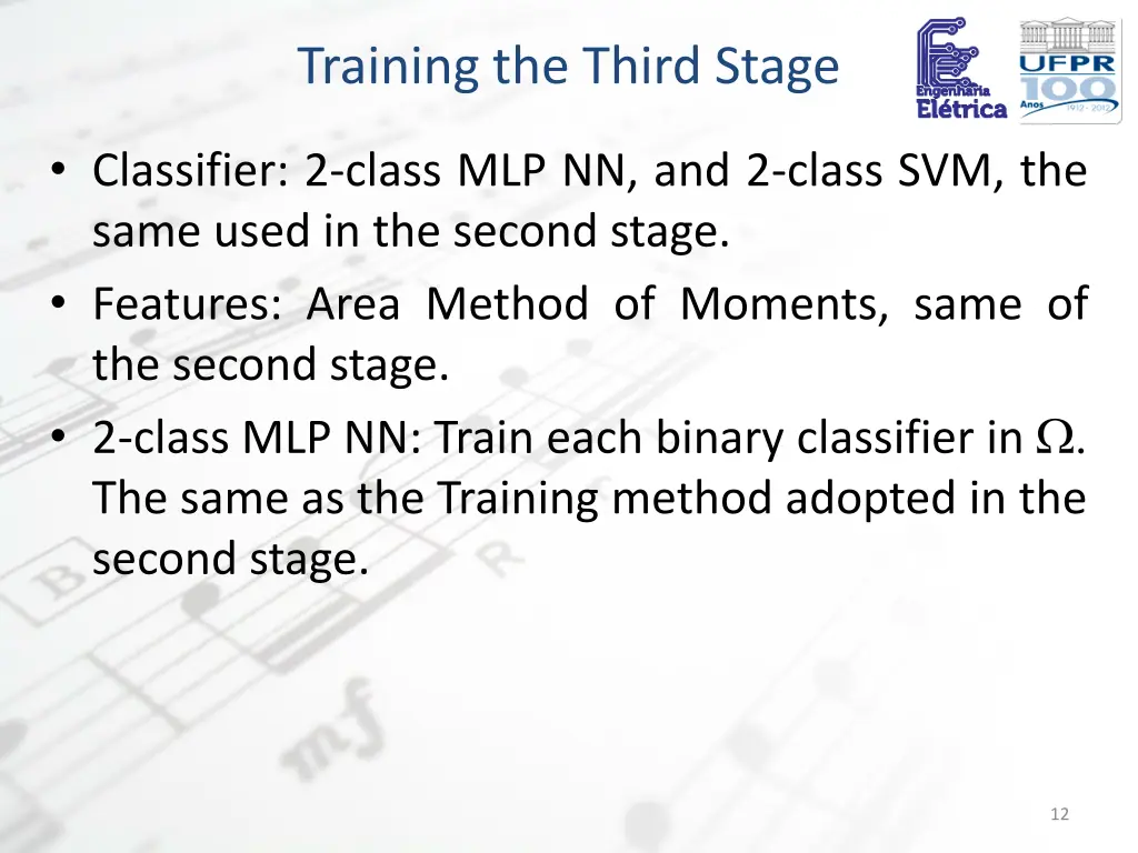 training the third stage