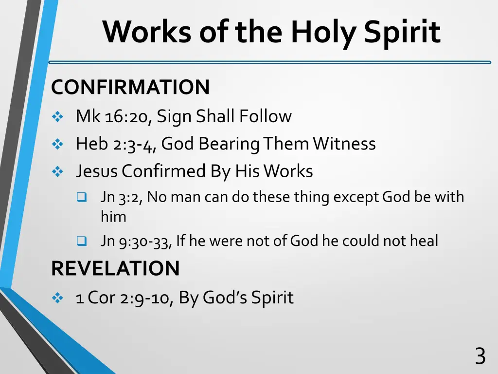works of the holy spirit 1