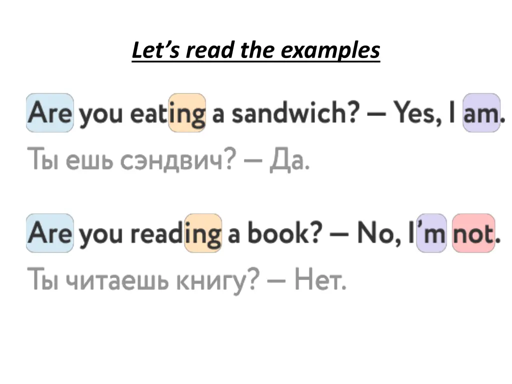 let s read the examples