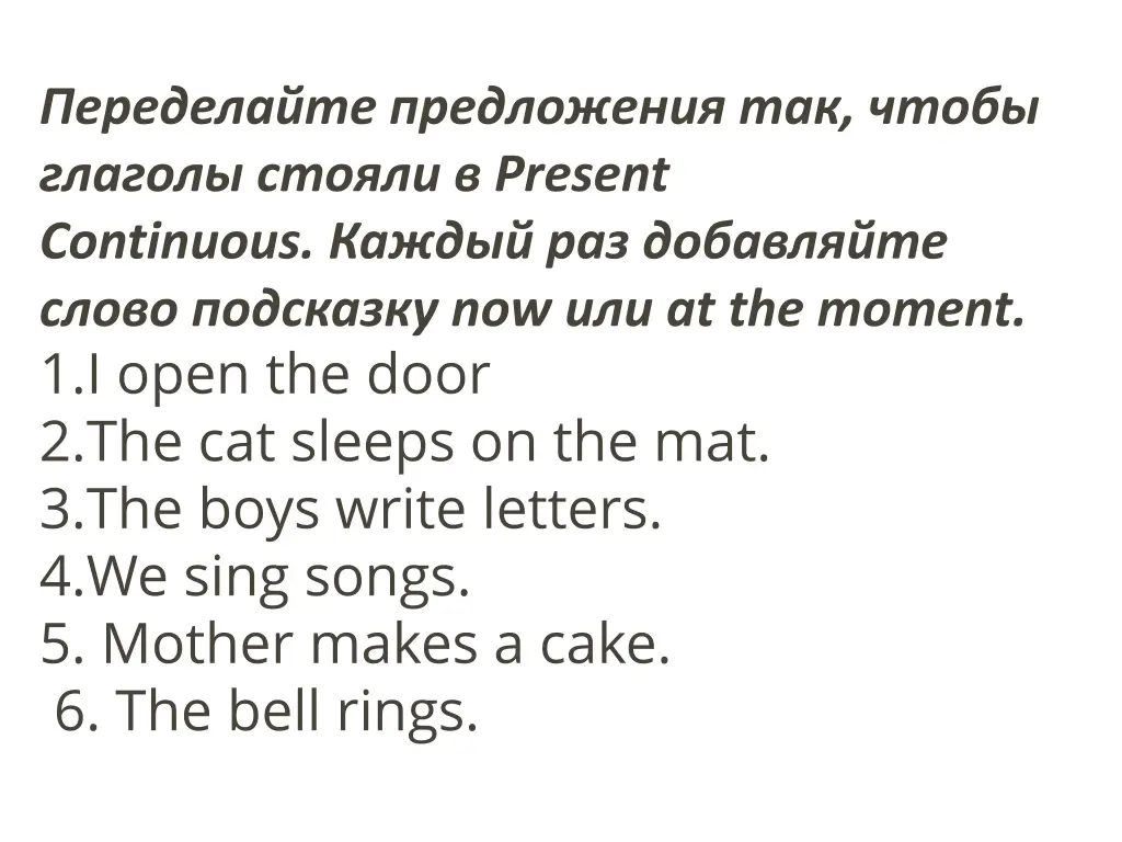 present continuous now at the moment 1 i open