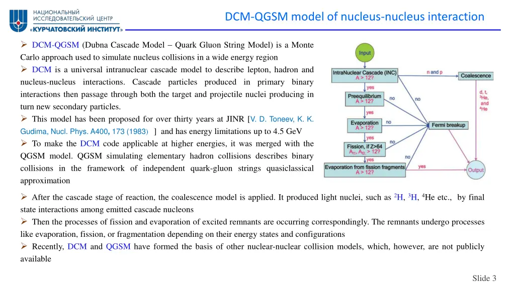 dcm qgsm model of nucleus nucleus interaction