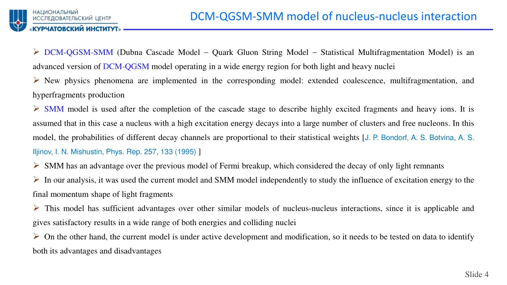 dcm qgsm smm model of nucleus nucleus interaction