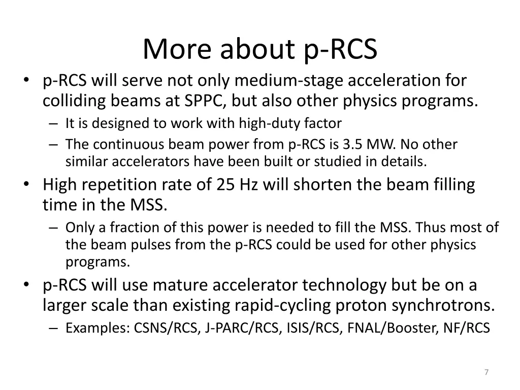 more about p rcs