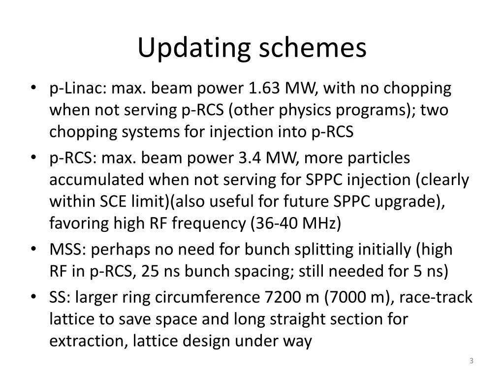 updating schemes
