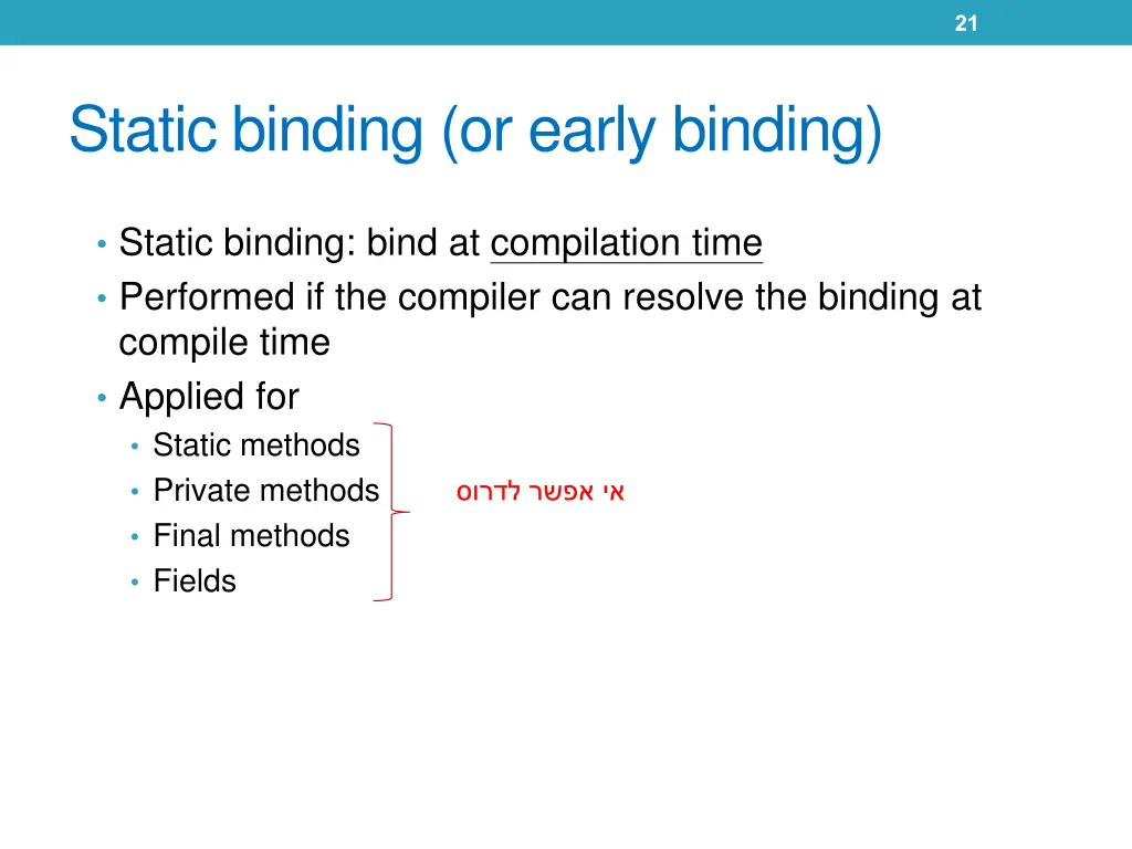 slide21