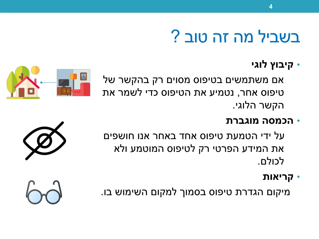 slide4
