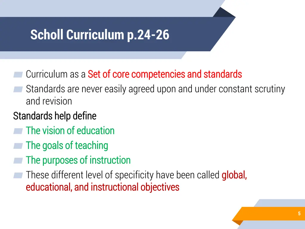scholl curriculum p 24 26