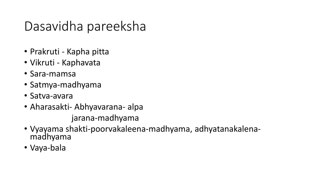 dasavidha pareeksha