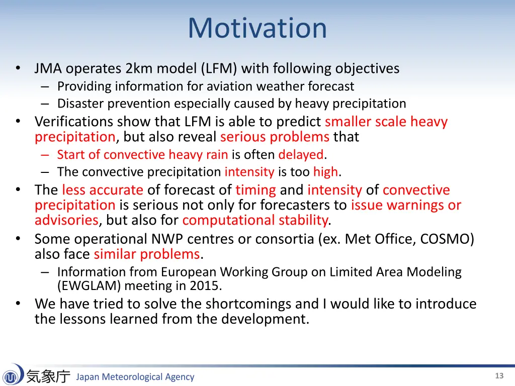 motivation 1