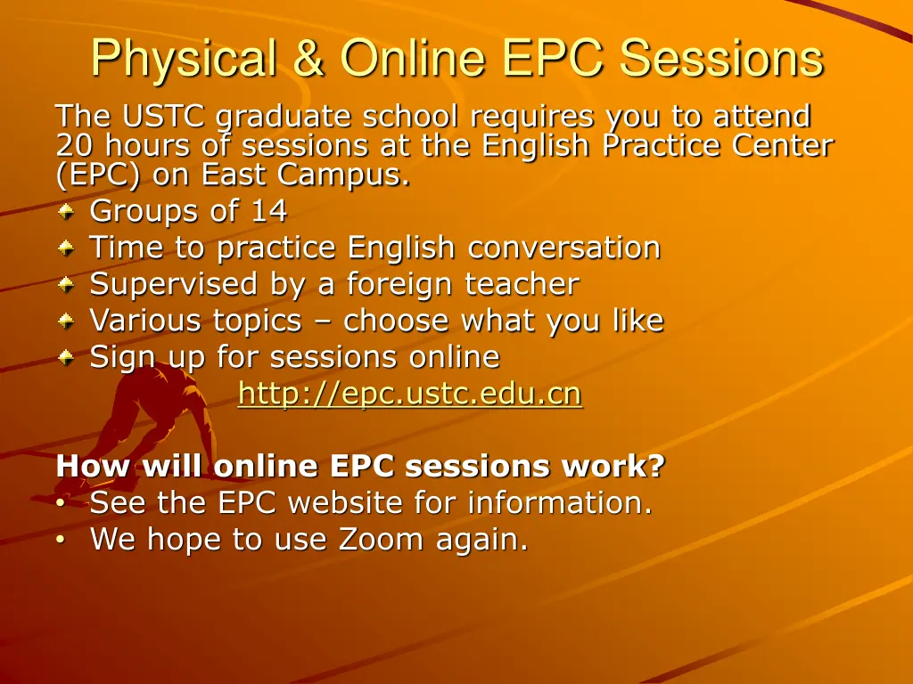physical online epc sessions the ustc graduate